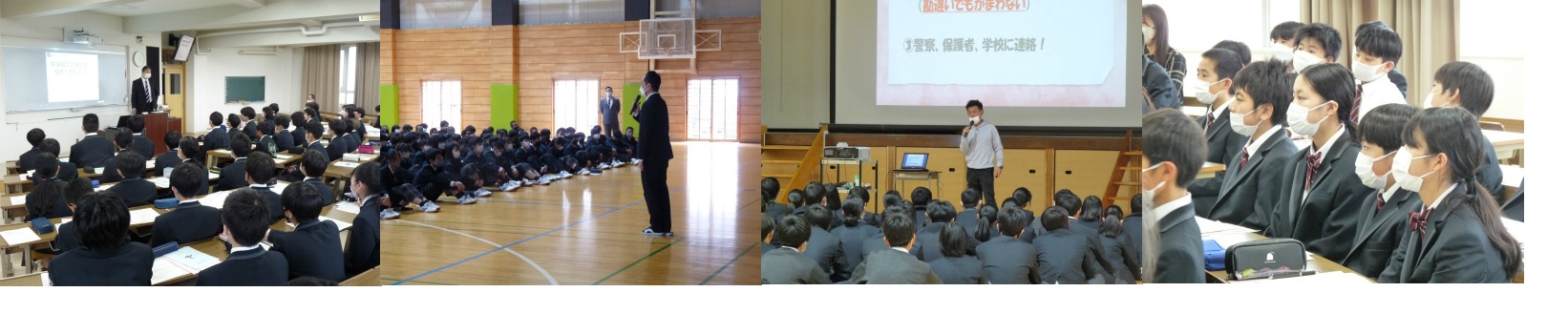 中１･高１「新入生ガイダンス」実施